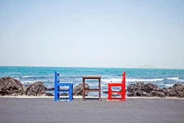 六一儿童节手抄报要写的字